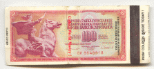 Yugoslavia 100 Dinar Bill Matchbook