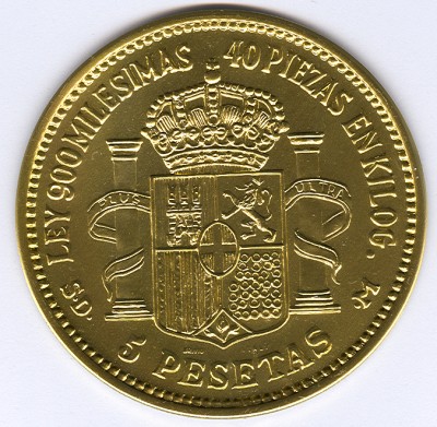 Spain 1871 5 Pesetas Coin Drink Coaster