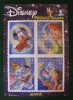 USPS 41-cent Disney Stamps Jigsaw Puzzle